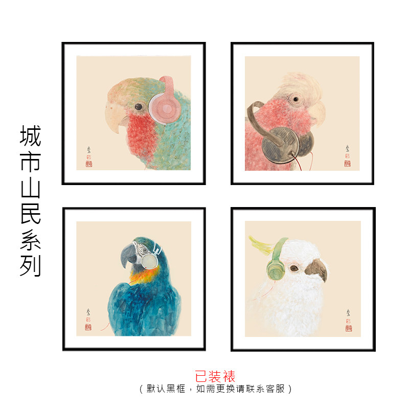 品質保証 ♬ 中国美術 葉酔白 版画 水墨画〔所向無敵〕 sushitai.com.mx