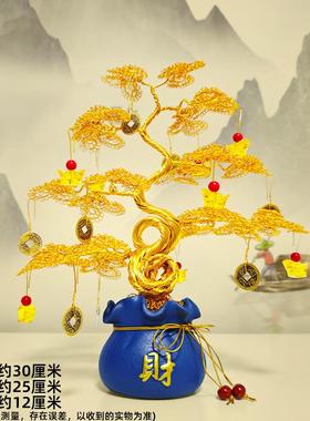 正品手工财树摇钱树财发摆件家居客厅酒柜装乔迁开业生意人饰送招