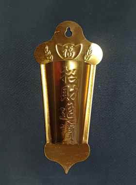 门口免打孔插香筒门神不锈钢插香炉中式潮汕拜神金色门炉挂香供奉