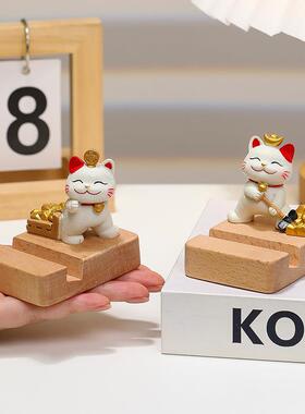 小猫躺赢招财猫摆件可爱猫咪手机支架桌面装饰品解压礼物家居摆件