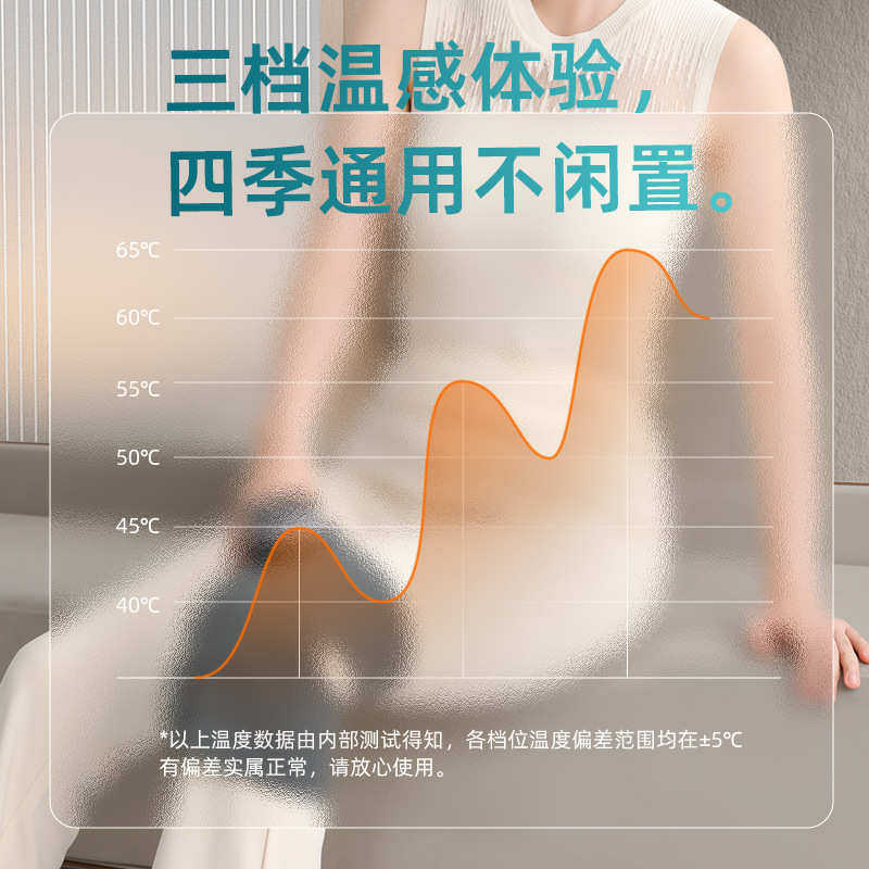 膝盖按摩仪器加热保暖老人寒腿关节热敷理疗肩带电发热护膝,淘宝优惠券,粉丝福利购,淘宝优惠卷