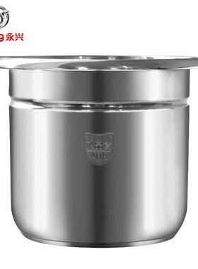 永兴电炖锅304不锈钢隔水炖盅电炖汤煲多功能定时预约全自动煮粥