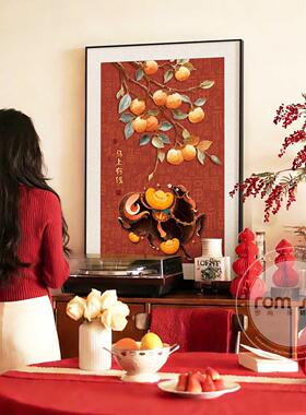 柿柿如意进门玄关柜装饰画新房好寓意客厅壁画九鱼图走廊过道挂画
