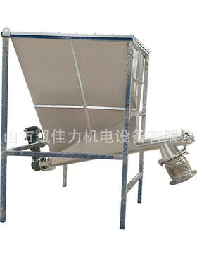 佛山凯佳力碳钢缓存料仓煤灰煤渣中转料仓不规则1.5立方料仓
