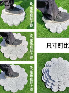 花园踏步石庭院汀步石青石板草坪垫脚石户外装饰防滑石花磨盘石