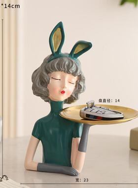 托盘玄关DSK进摆件现门鞋柜女孩客厅桌面房间匙收纳家居饰钥品代