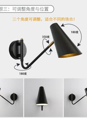 北欧卧室床头壁灯明装简约现代可调节左右摇摆客厅自带开关阅读灯