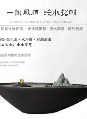 现代创意喷店泉家居玄关ZVE门会摆所前台办桌面开 业乔迁招财流公