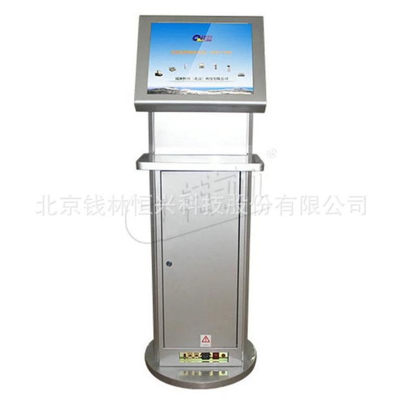 Qianlin Cabinet Support | Warranty Access Control Barrier System | Student Access