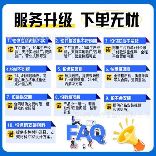 定制玻璃纤维杆箱包支撑杆送餐保温箱内骨架空心玻纤管外卖箱支架 - 图2