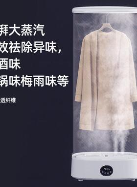 跨境烘干机家用小型婴儿烘衣服便携式哄衣物护理可折叠宿舍干衣机