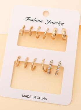 Earring set 6 pieces金色耳环套装6件套组合C型耳环earrings set