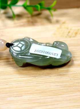 供货直播挂件 和田玉吊和田玉 貔貅 男女款 源头坠三钱批发