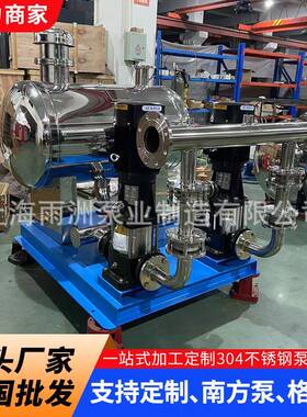 CDM南方泵无负压恒压变频供水设备高层生活二次加压叠压供水泵组
