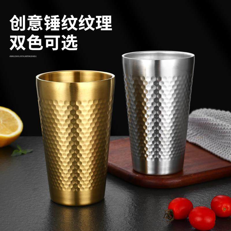 韩式304不锈钢双层金色水杯锤纹水果汁杯烤肉餐厅啤酒杯茶杯饮杯,淘宝优惠券,粉丝福利购,淘宝优惠卷