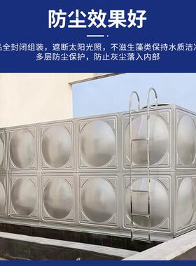 不锈钢消防保温水箱楼顶生活用水大型304不锈钢保温水箱储水箱