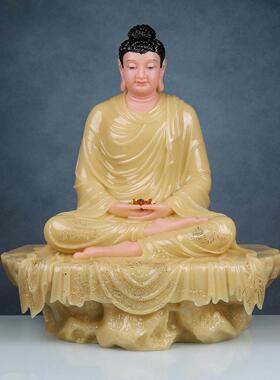 成道佛像汉白玉释迦牟尼佛阿弥陀佛药师佛三宝佛如来佛祖供奉摆件