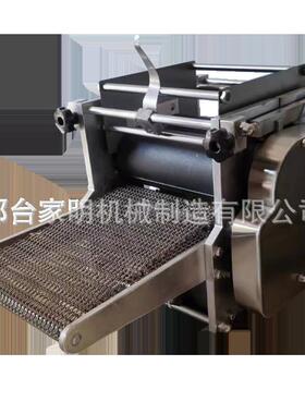 饼小型商用玉面米饼机全自动玉米面777机棒子面机仿手工大饼小可
