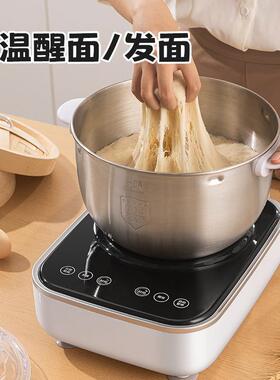 RSD和面机揉面全自动家用小型智能厨师机多功能醒面发酵一体机