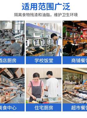 厂家直供油水分离机全自动隔油酒店餐饮厨房一体化隔油池提升装置