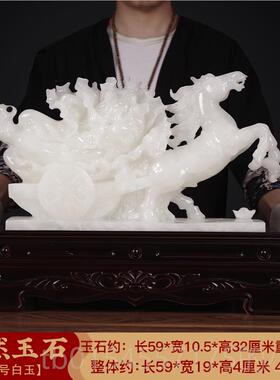 正品天然玉石到成办功室招财摆件客厅酒柜装饰品公开业新房乔迁马