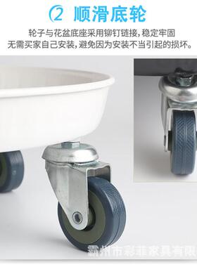 铁制移动花盆托盘圆形带轮金属花盆底座万向轮花盆托架带铁轮滚轮