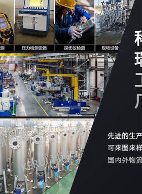 自清洗过滤器盐浓水回用楔形网过滤设备全自动排污无需人工维护