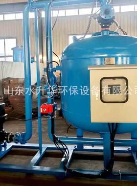 冷却塔循环水浅层砂过滤器自动反冲洗旁通设备电厂全自动旁滤装置