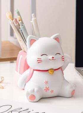 樱花猫笔筒摆件学办用品公桌面装YF084-13饰摆收生纳笔架儿童礼物