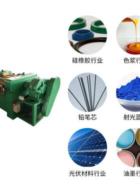 非标260加强型涂料三辊机生产型三辊研磨机膏体粘度三辊机