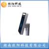 Intelligent face recognition attendance access control system terminal enterprise office building school face recognition access management