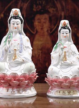 陶瓷南海白玉观音菩萨观世音菩萨观音像佛像家用工艺品摆件瓷器