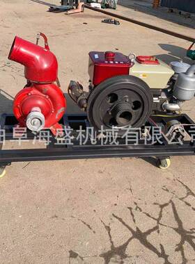 柴油22马力带喷灌泵柴油抽水泵电启动压井款6寸水泵离心泵