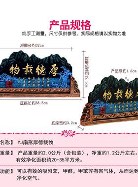 正品家酒居软装饰品客厅柜电视柜书房摆件新中现代工艺礼品摆饰式