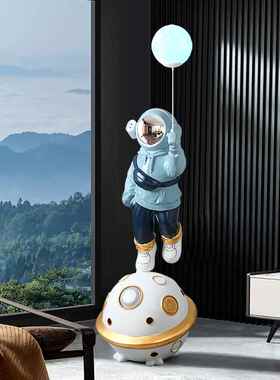 宇航员星空灯智能音响月球灯客厅太空人电视旁边落地高档装饰摆件