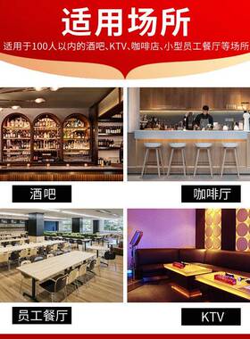 商用小型台下式酒吧洗杯机全自动饭店酒店用工厂餐厅用洗碗机