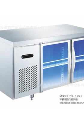 单门小型工作台冰柜商用冷冻操作台冰箱卧式不锈钢雪柜