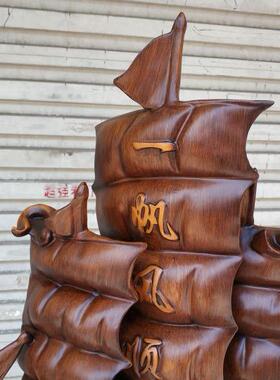 一帆风顺龙舟顺风顺水树脂工艺品家居摆件办公开业装饰礼品