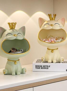 客厅招财猫玄关钥匙收纳摆件装饰品入户桌面家居搬家礼物乔迁新居