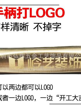 厂家直销装饰公司金色青铜开工锤子 龙头锤 质量锤金属锤子可刻字