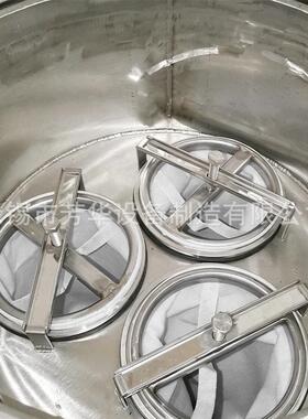 3袋式吊快开过滤器环入顶式不锈钢304全自动软品水452处理袋式食