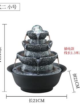 高档八方来财风水轮摆循水面景喷泉室内家居办公桌流水生财件风水