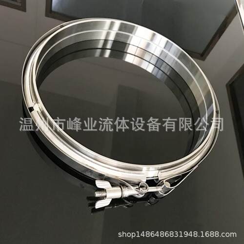 0不锈钢桶箍v型槽排气管抱沟槽卡冲压法兰快装FMR箍箍4管卡成套 - 图1