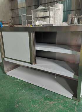 厨房不锈钢吊柜挂墙式橱柜厨房墙壁柜顶部碗碟杂物置物柜