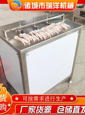 商用鸡爪开口机不锈钢凤爪划口机无骨鸡爪预处理设备整齐易脱骨