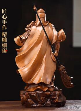 财神关公摆件关羽关二爷武财神雕像家用供奉客厅招财公司开业礼物