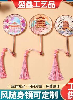 金属随身03镜汉武文创纪游念楼品城市旅纪念手持化妆镜黄鹤文创镜
