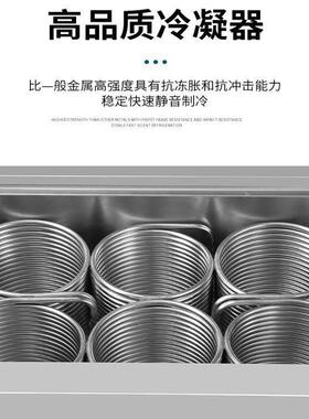 乐杰绵绵冰机制冰机冰柱机6桶8桶12桶15桶20桶冰砖机冻冰柱机商用