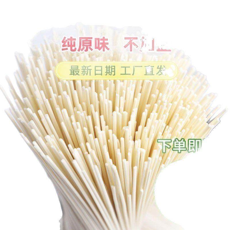 兰州拉面圆面条农家面整箱速食兰州拉面久煮不糊根根分明,淘宝优惠券,粉丝福利购,淘宝优惠卷