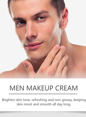 EELHOE Men's BB Cream Moisturizing Hydrating Radiance Blemis